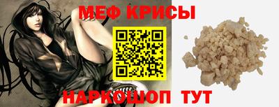 прущие грибы Обнинск
