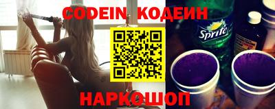 мефедрон мука Нягань