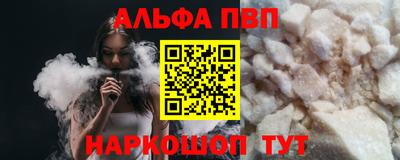 прущие грибы Обнинск