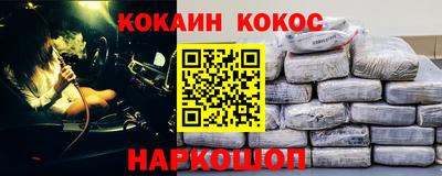 альфа пвп VHQ Обь