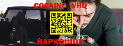 прущие грибы Обнинск