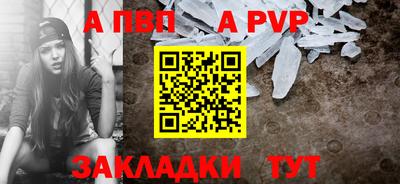 прущие грибы Обнинск