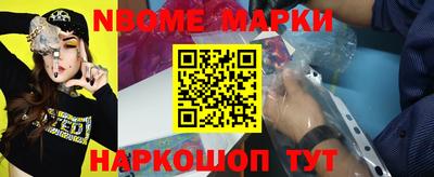 мефедрон мука Нягань
