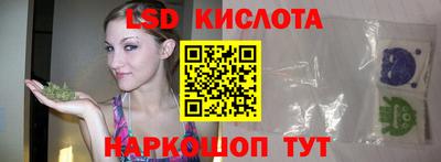 мефедрон мука Нягань