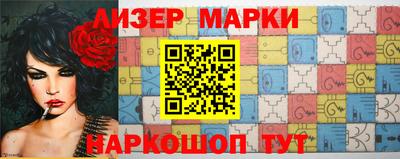прущие грибы Обнинск