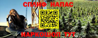 мефедрон мука Нягань