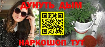 мефедрон мука Нягань