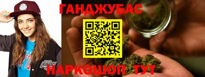 мефедрон мука Нягань