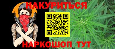 мефедрон мука Нягань