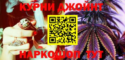 альфа пвп VHQ Обь