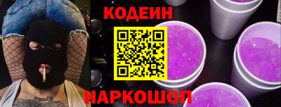прущие грибы Обнинск