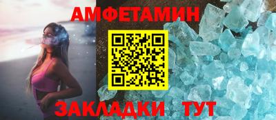 мефедрон мука Нягань