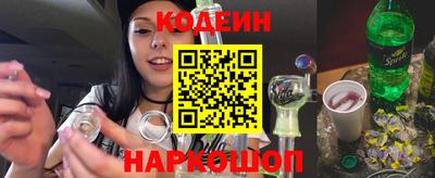 альфа пвп VHQ Обь