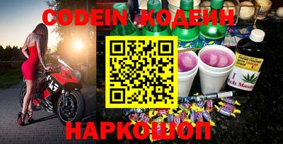 мефедрон мука Нягань
