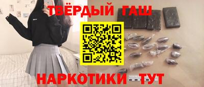 мефедрон мука Нягань