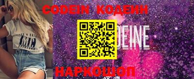 мефедрон мука Нягань