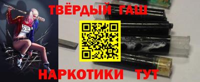 альфа пвп VHQ Обь