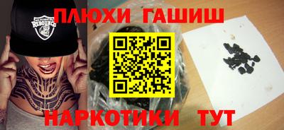 мефедрон мука Нягань