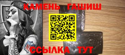 прущие грибы Обнинск