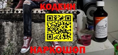 прущие грибы Обнинск