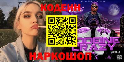 мефедрон мука Нягань