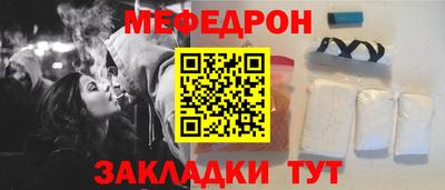 альфа пвп VHQ Обь