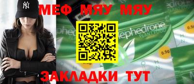 прущие грибы Обнинск